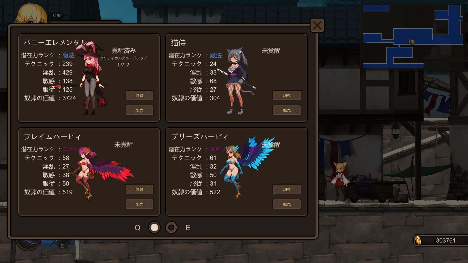 碧蓝之戒|中文官网游戏封面