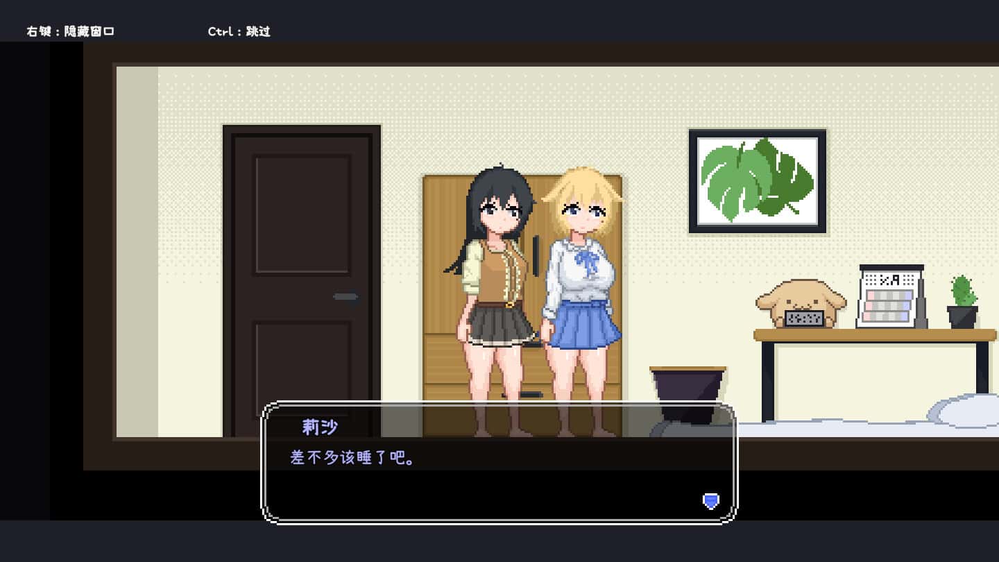 视觉数据1