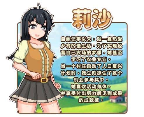 视觉数据2