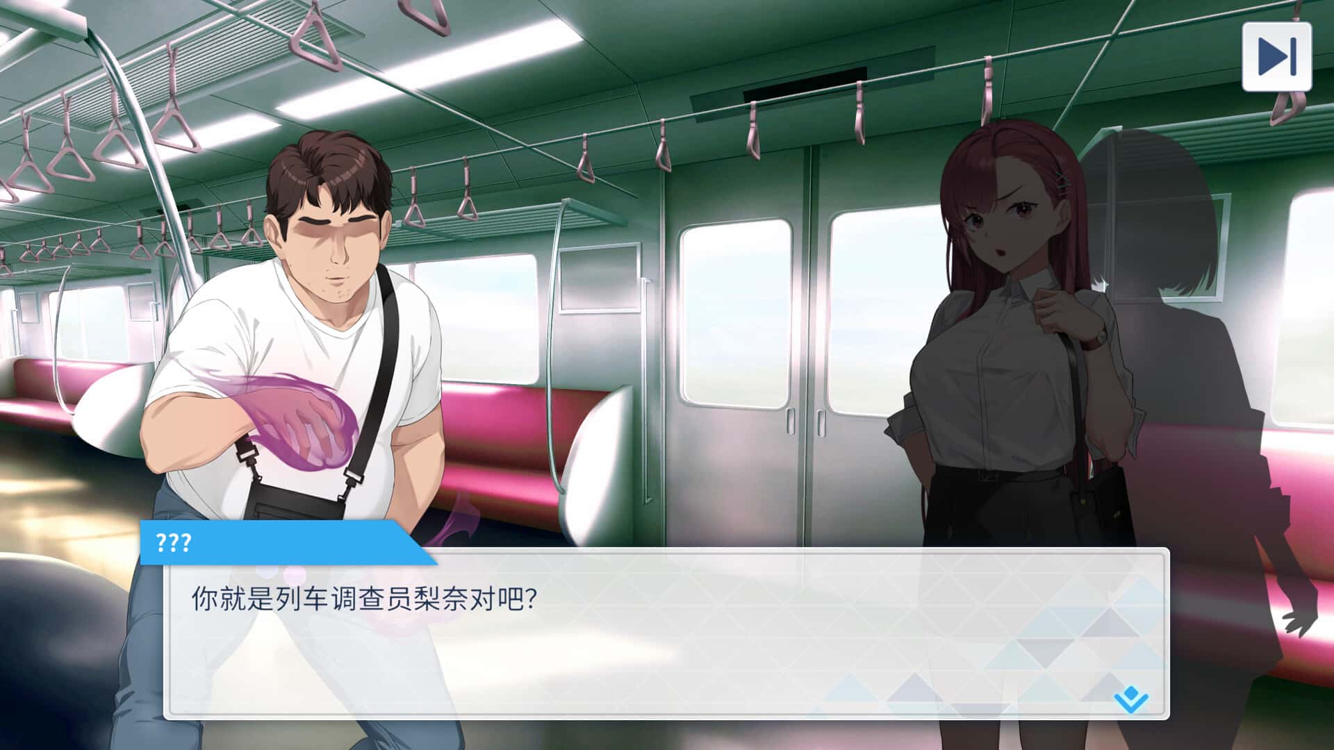 视觉数据1
